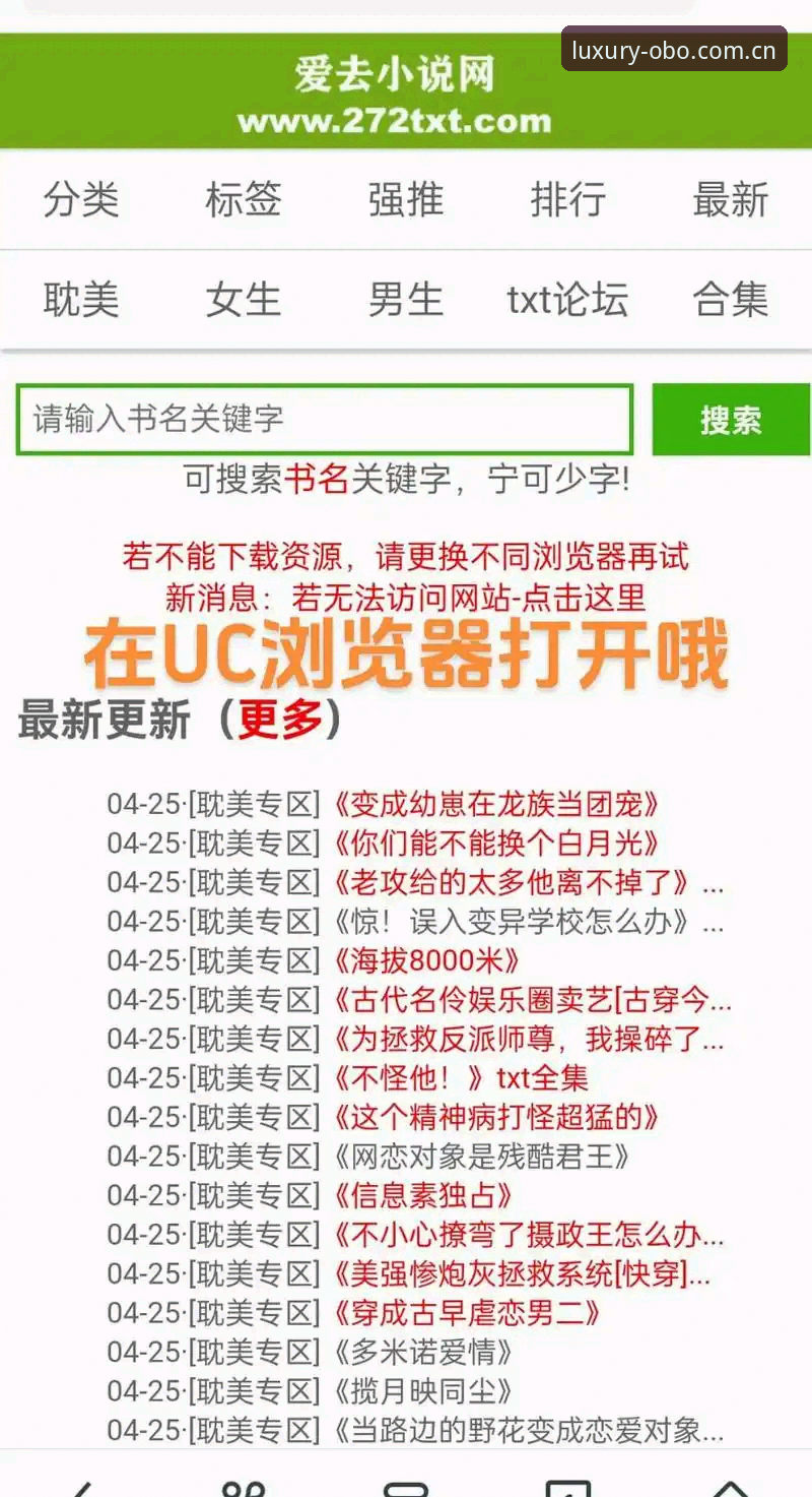 欧博登录入口 欧博平台官网登录入口使用教程:从注册到下载的完整操作指南