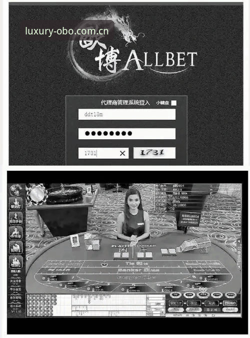 欧博APP怎么下载 欧博APP下载完整指南:从官网获取到安全安装的每一步