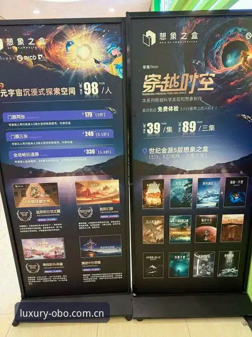 欧博娱乐城是否值得信赖？从技术角度深度评测v3.2.0版本的安全与体验