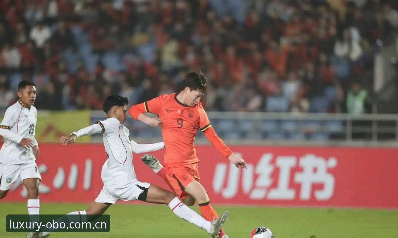 U17世界杯抽签深度分析：中国足球少年军团的机遇与挑战——欧博平台评测视角下的赛事前瞻